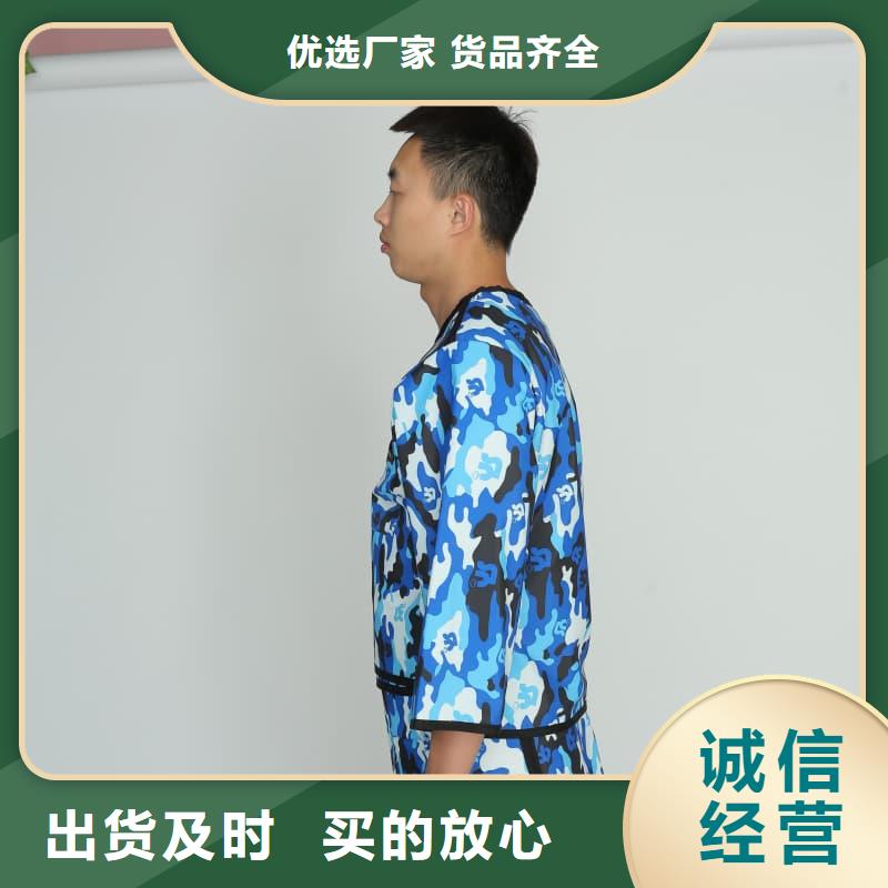 介入铅衣大企业好品质