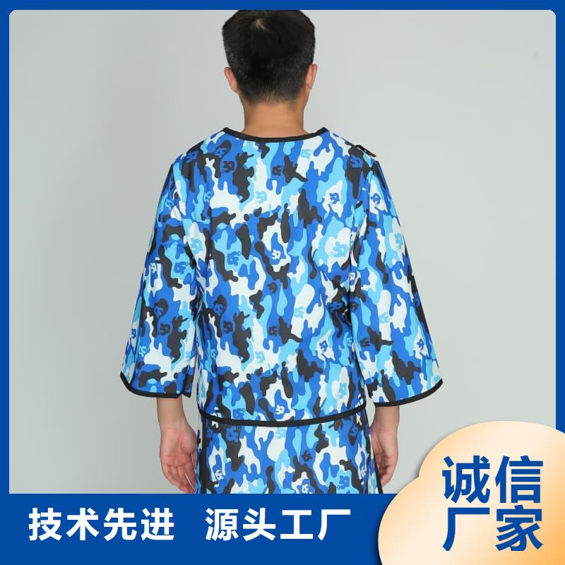 粒子植入放射科DR铅服厂家现货直发