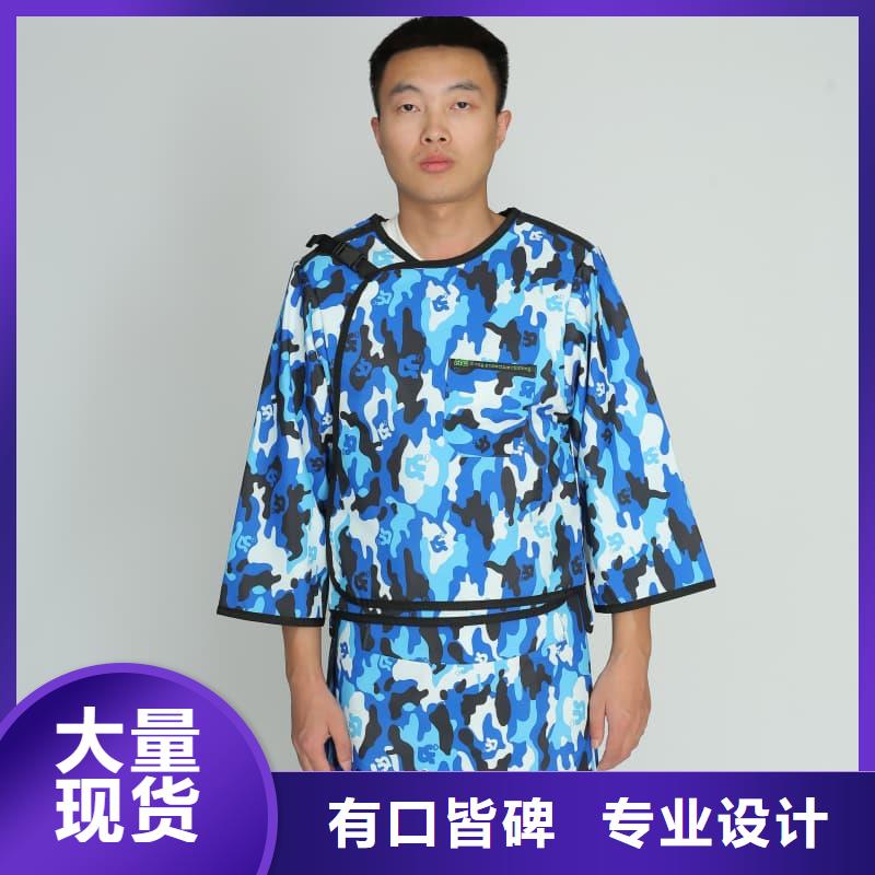 制造铅防护围裙的厂家