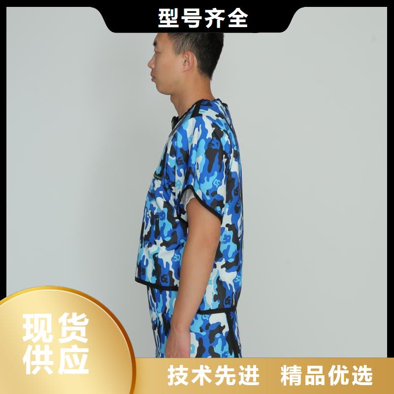靠谱的当量防辐射器材基地