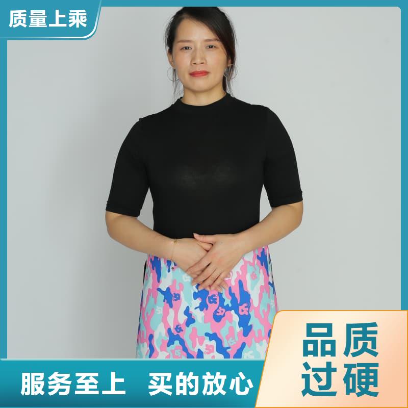 长袖连体铅衣-助您购买满意