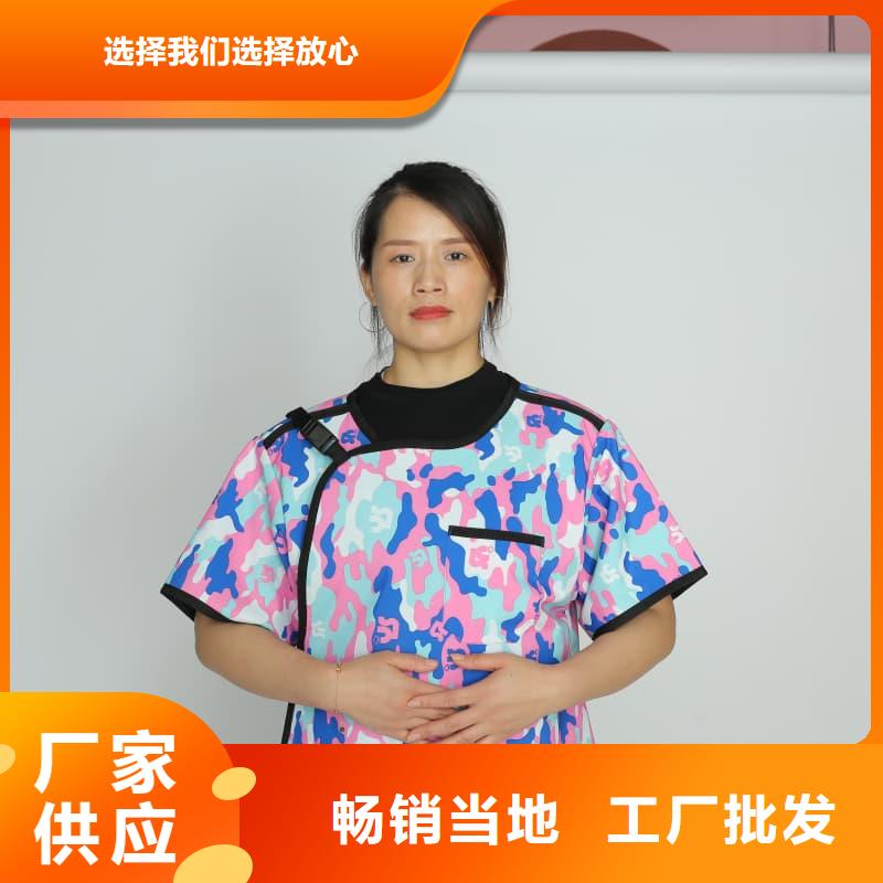 铅衣_辐射防护我们更专业
