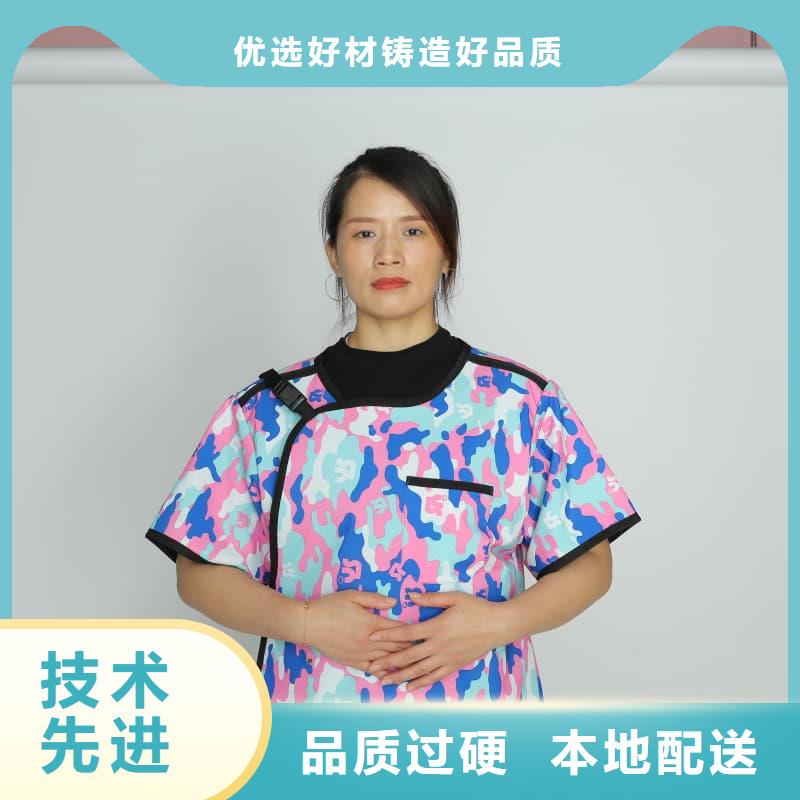 价格合理的优质超柔软性铅衣生产厂家