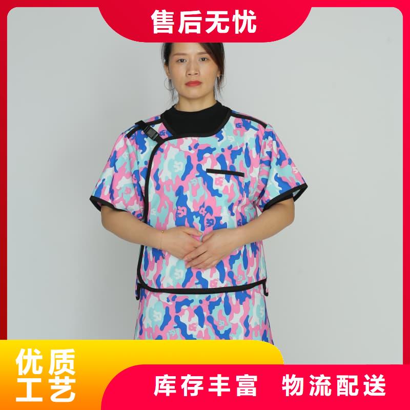 柔软X射线铅衣价格、柔软X射线铅衣厂家
