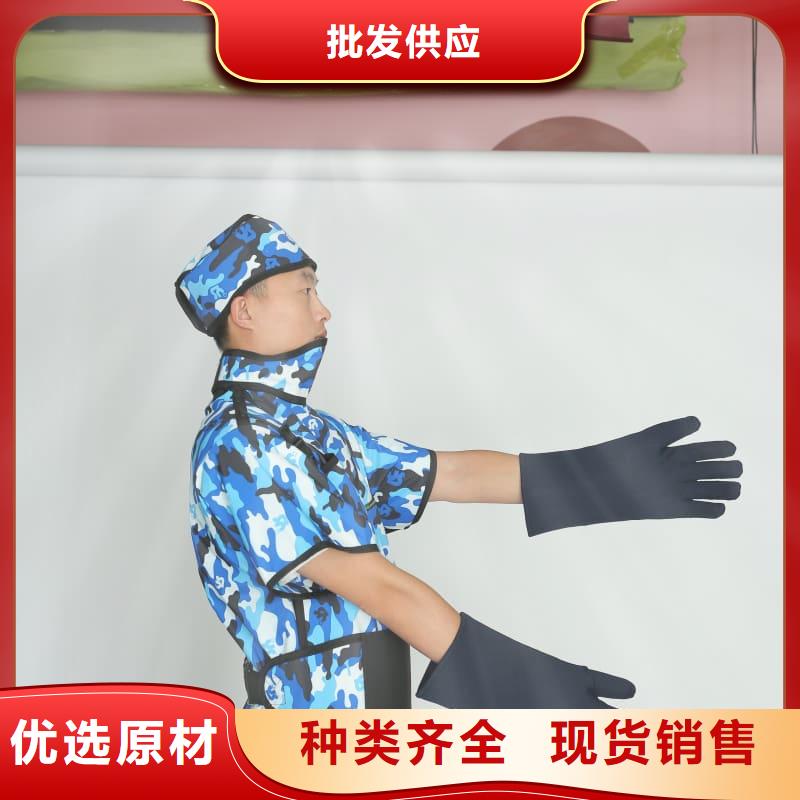规模大的防辐射铅衣厂家