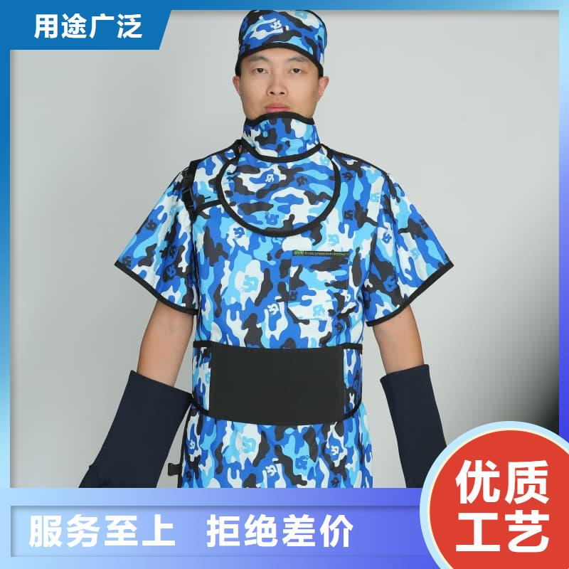 柔软X射线铅衣品牌企业