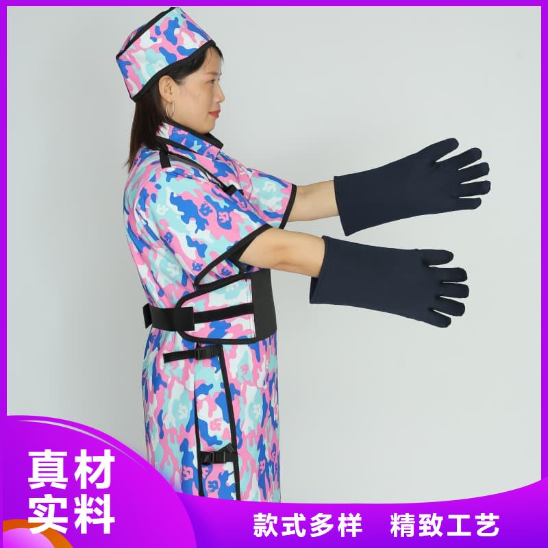 防护铅衣免费咨询