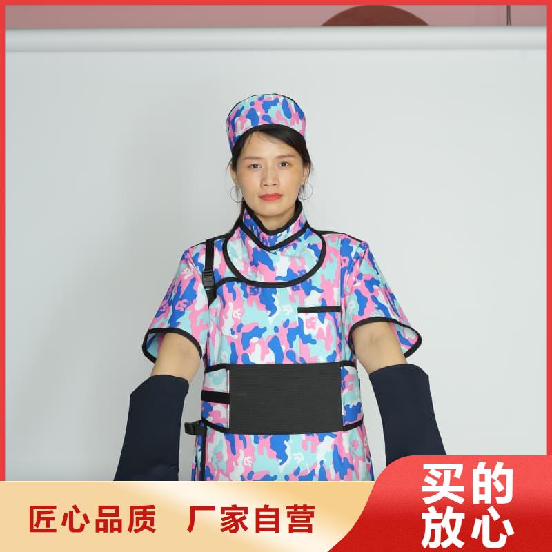 专业销售介入马甲背心围裙衣服-省钱