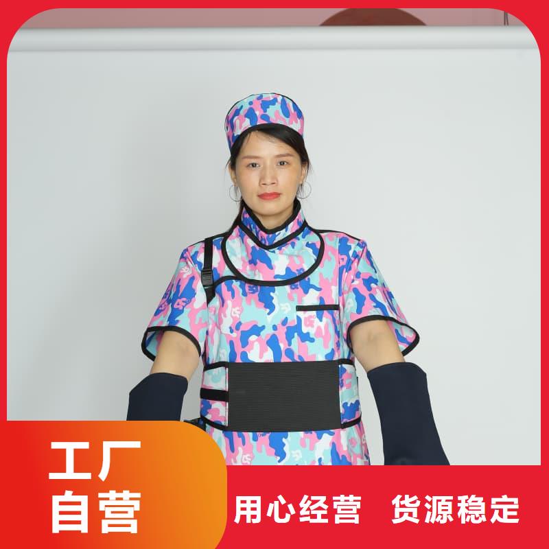 供应批发CT室长袖铅衣-保质