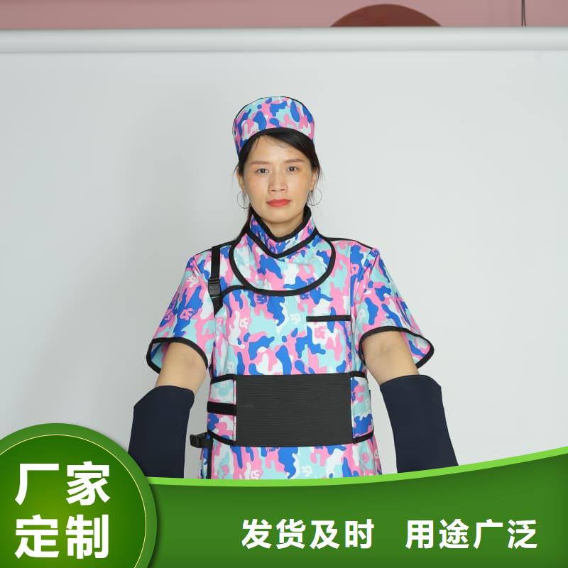 柔软X射线铅衣品牌企业