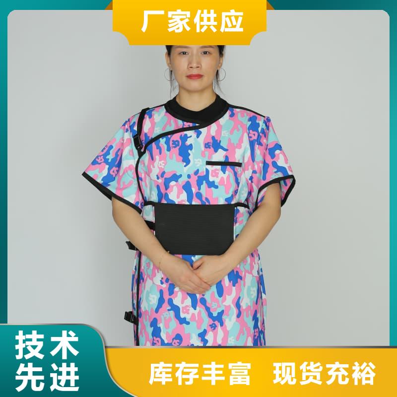 无袖半袖长袖铅衣质量认证