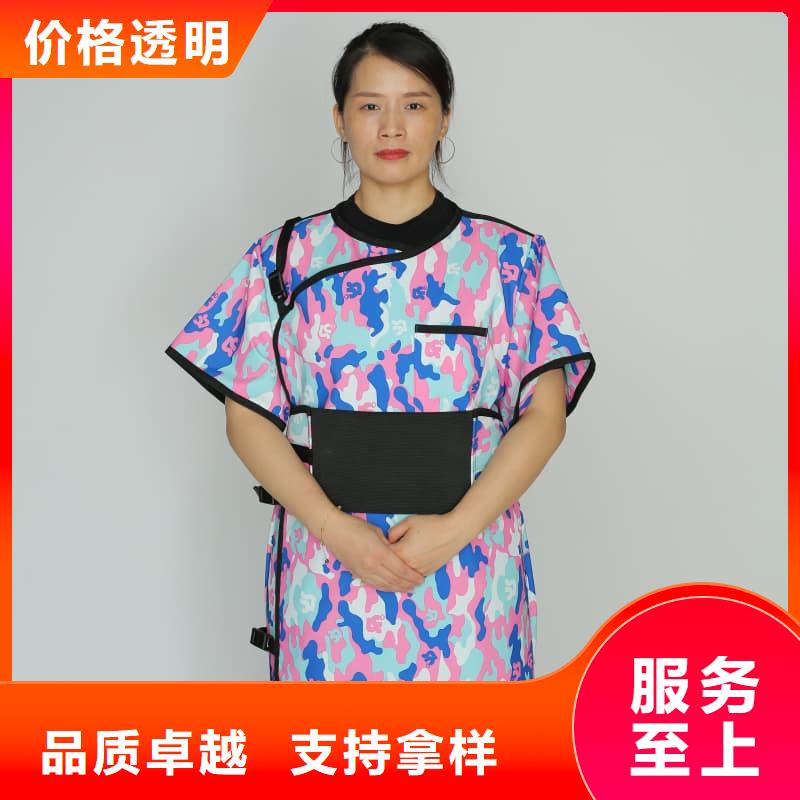 卖双面分体无袖防辐射铅衣的实力厂家