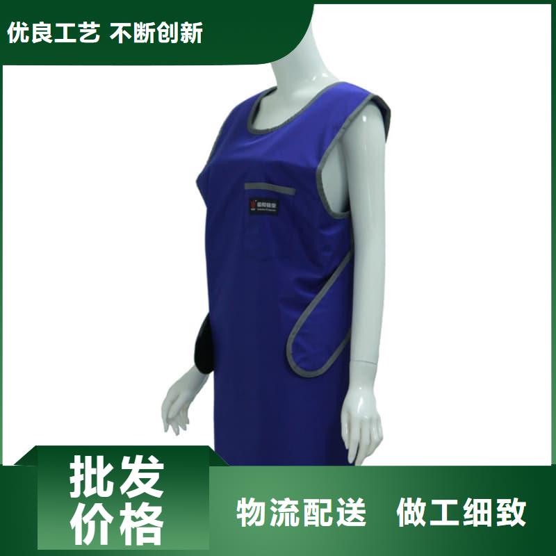 粒子植入放射科DR铅服_价格实在