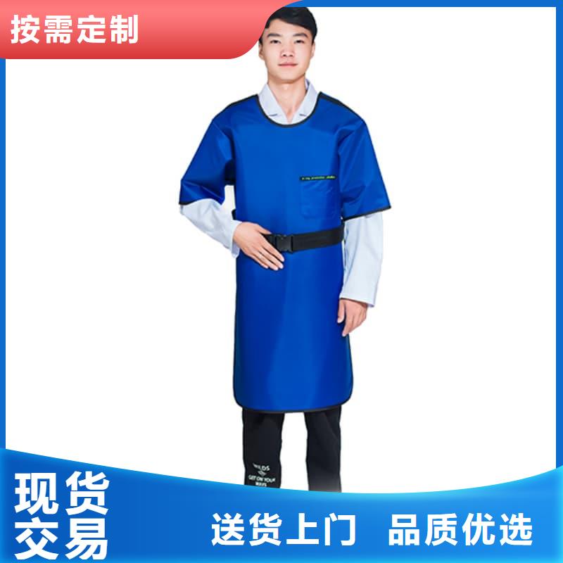 铅裤厂家值得信赖