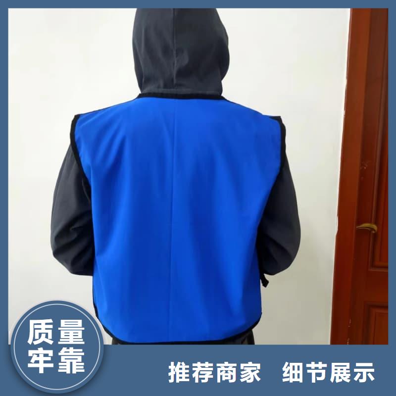 高坎肩式围裙认准誉恒射线防护器材有限公司