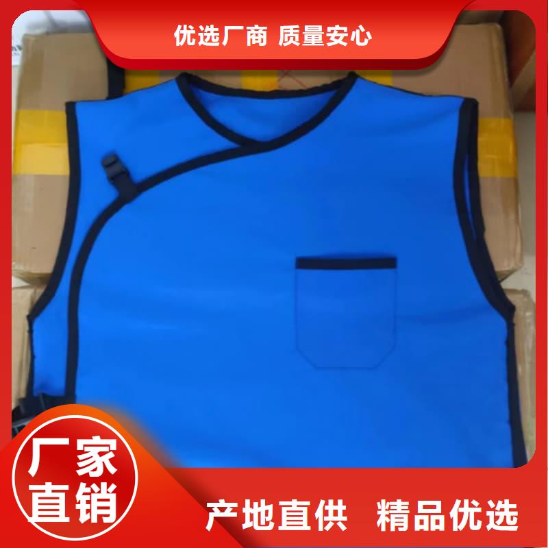 介入铅衣品质优良