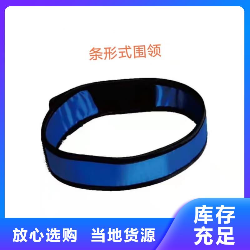 X光室长袖铅衣服企业-让您放心
