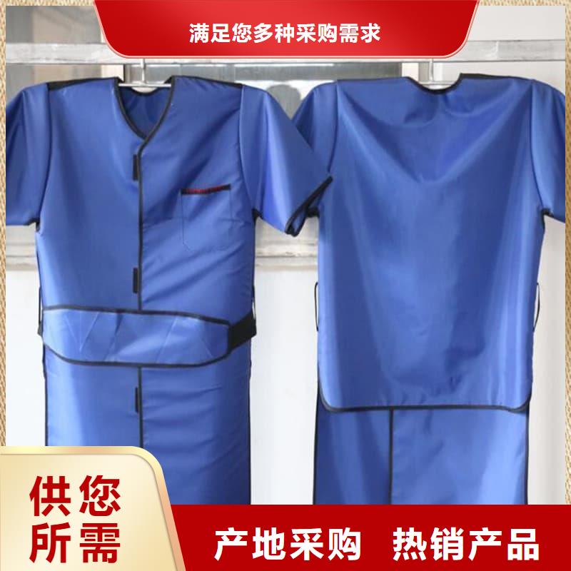 铅裤厂家值得信赖
