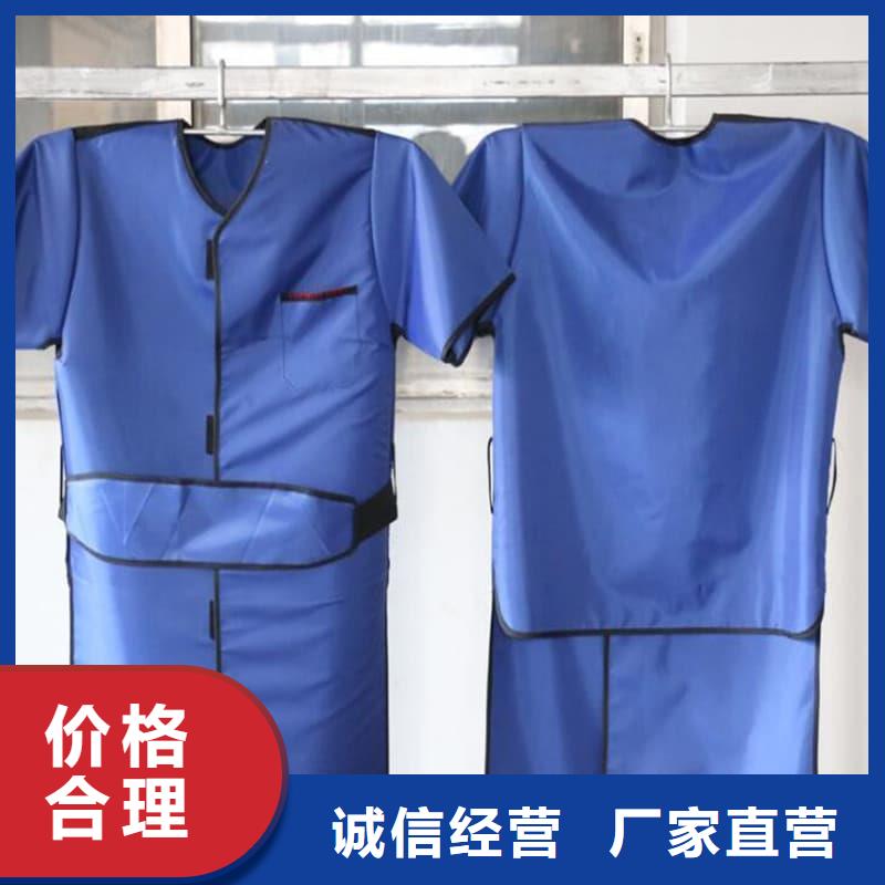 采购铅马甲必看-服务优
