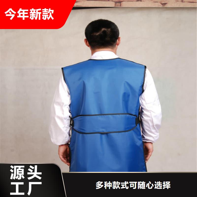经验丰富的正穿防护双面式铅衣基地