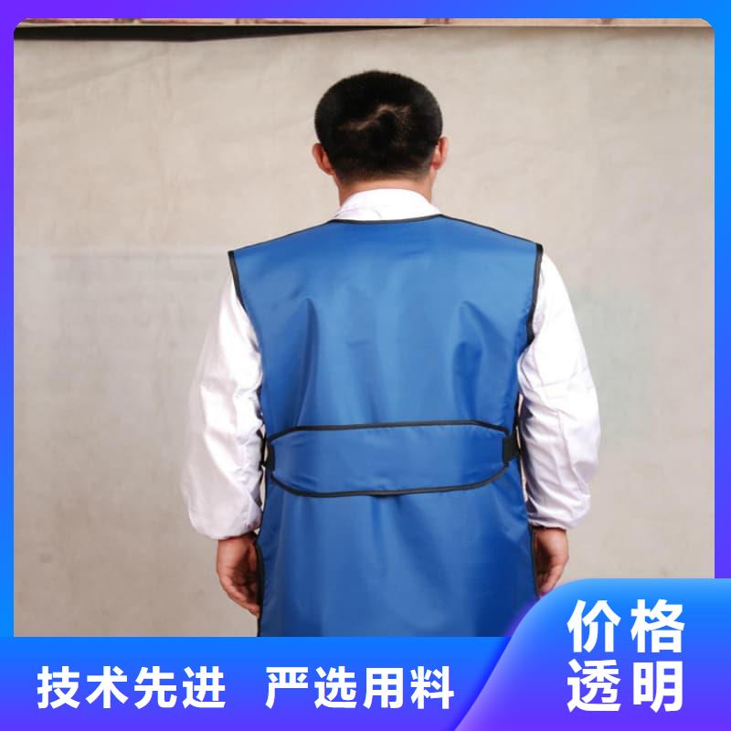 找防辐射服全国统一价