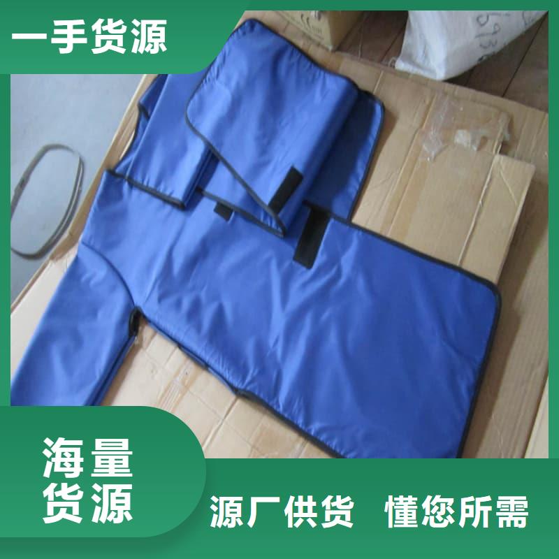 批发CT室专用铅衣的当地厂家