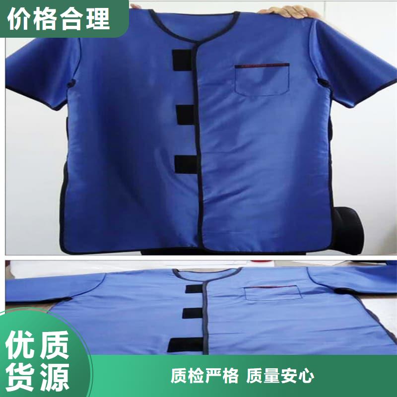 粒子植入放射科DR铅服制作材料