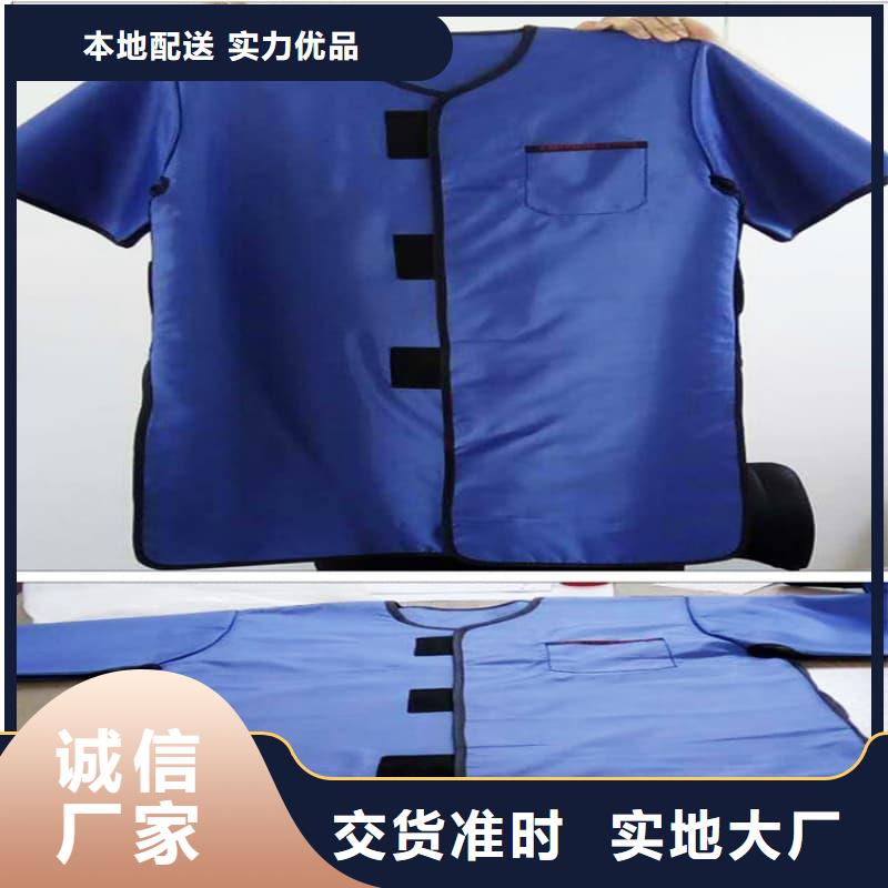 现货供应防辐射套装_厂家