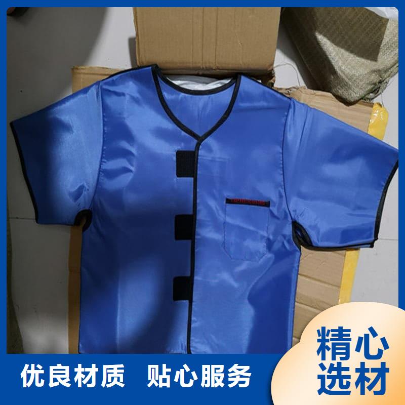 供应防护铅衣_优质厂家