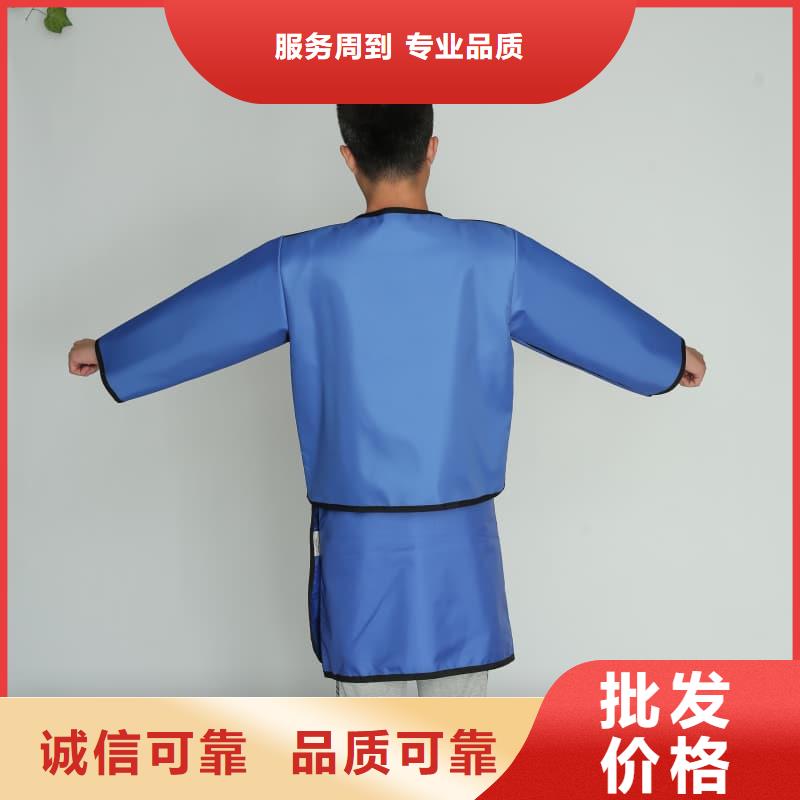 【铅衣精选厂家好货】