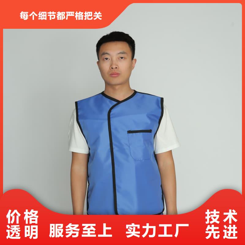 高坎肩式围裙用途广