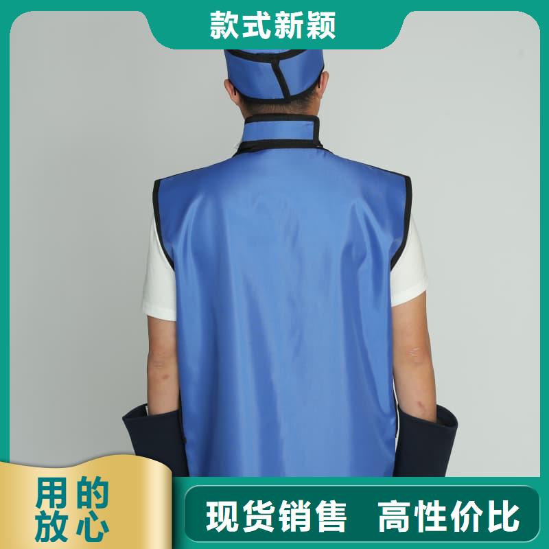 有现货的长袖连体铅衣生产厂家