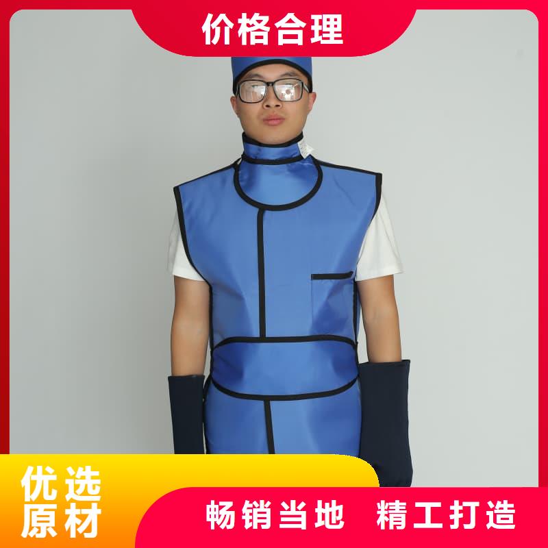 铅裤厂家值得信赖
