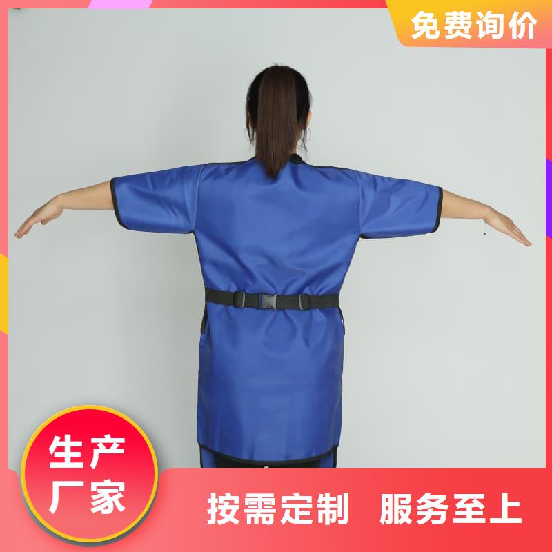 粒子植入放射科DR铅服_价格实在
