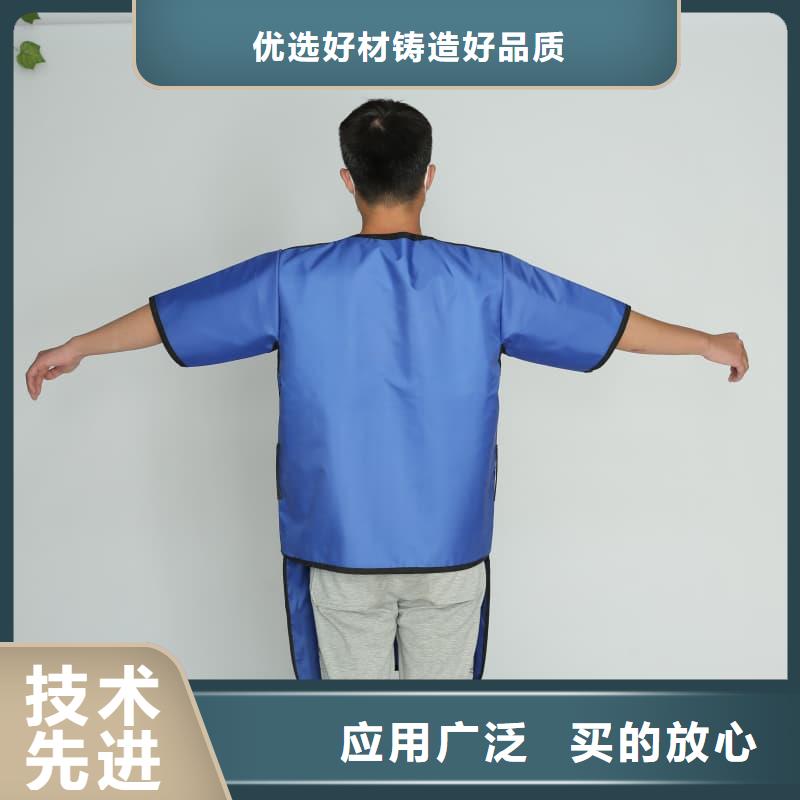 铅衣_辐射防护我们更专业
