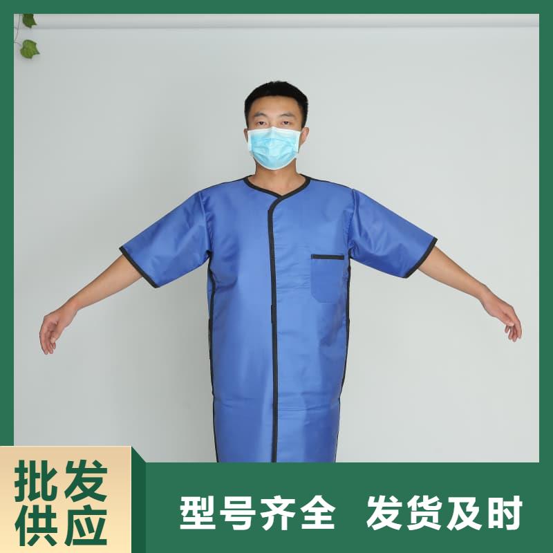 超柔软性铅衣放心选购、誉恒射线防护器材有限公司