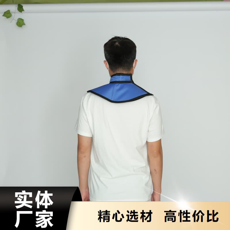 卖双面分体无袖防辐射铅衣的实力厂家
