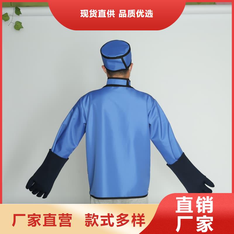 CT室长袖铅衣品质稳定