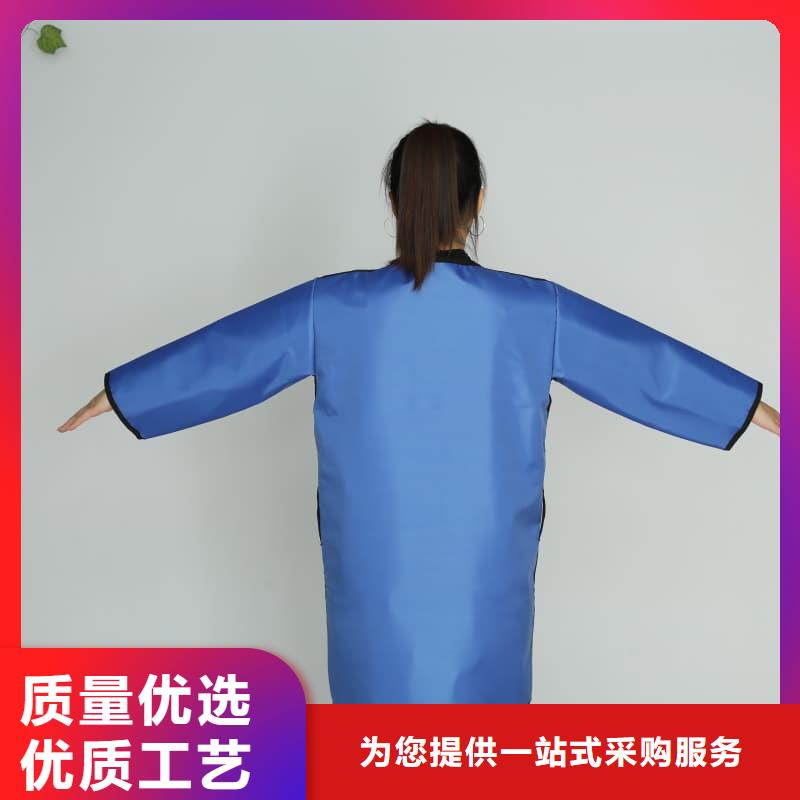 X射线CT实验短袖上衣批发厂家