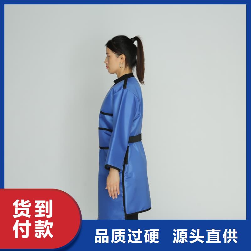 铅裤厂家值得信赖