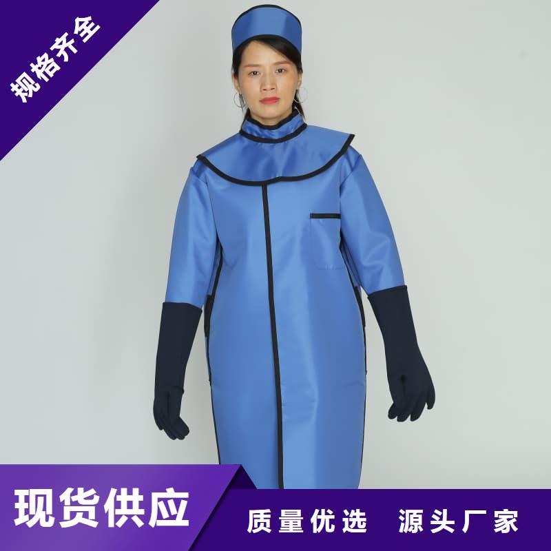 铅马甲资讯