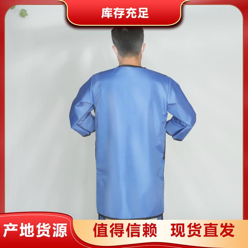 铅眼镜品牌厂家-放心选购