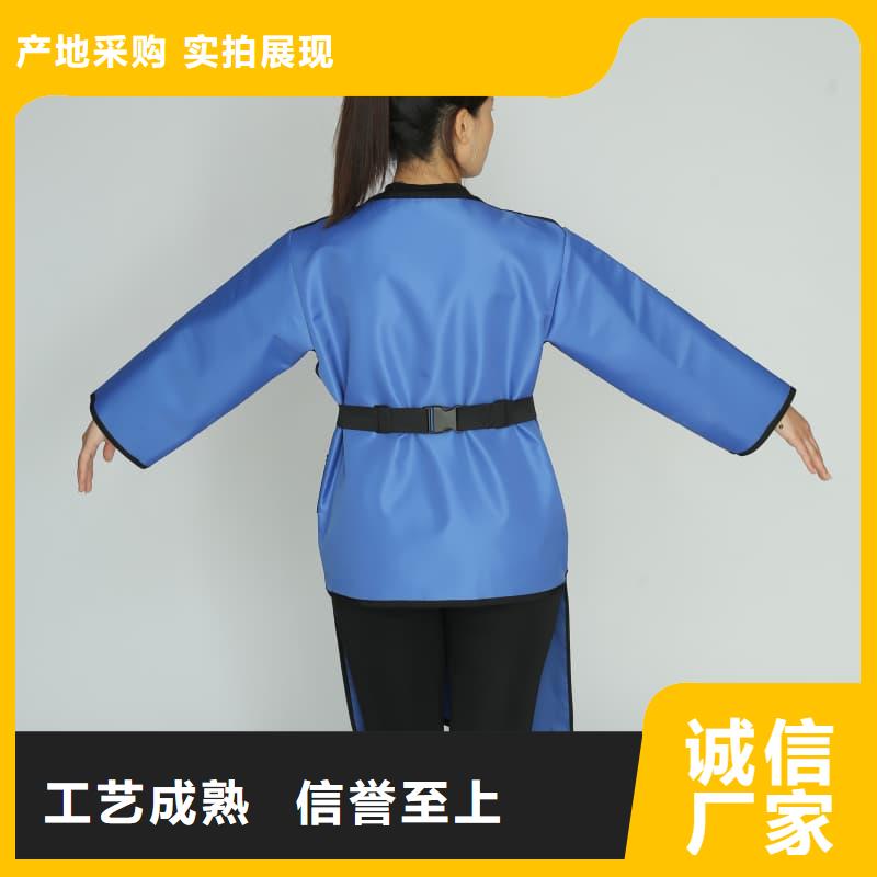 粒子植入放射科DR铅服企业-让您放心
