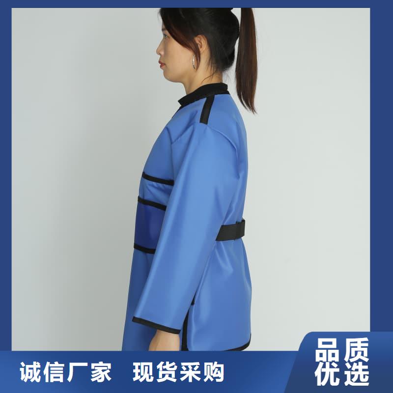 现货供应防辐射套装_厂家