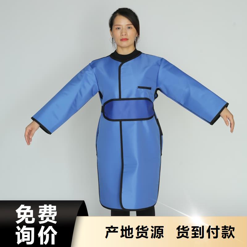 规格全的铅马甲品牌厂家
