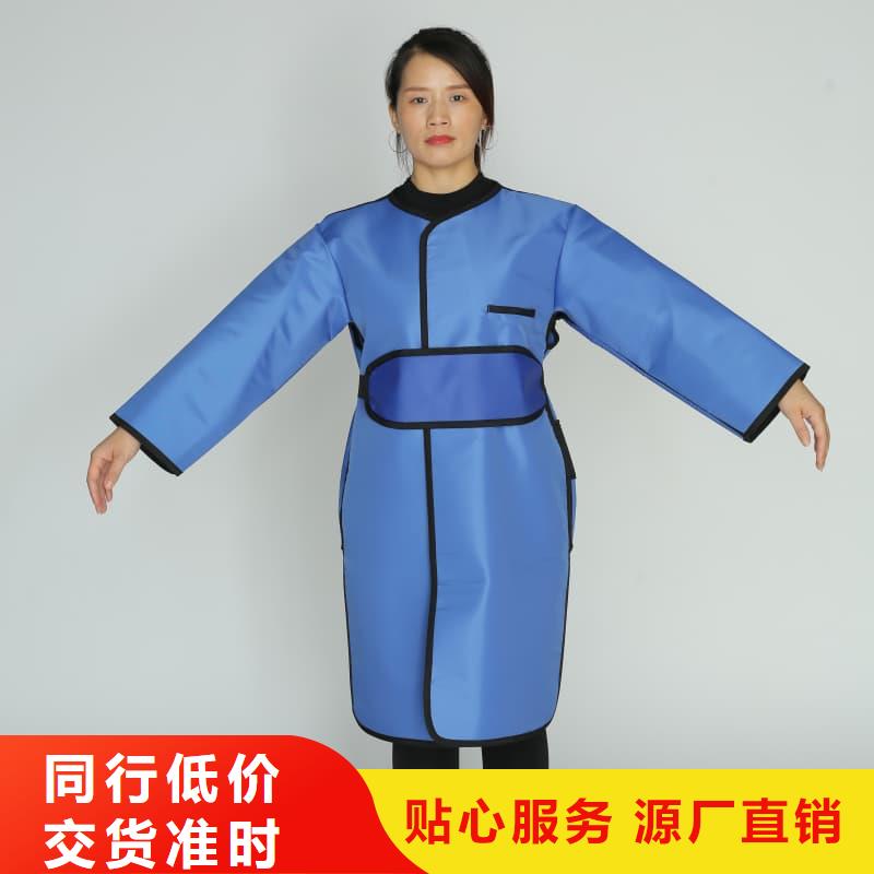 柔软X射线铅衣品牌企业