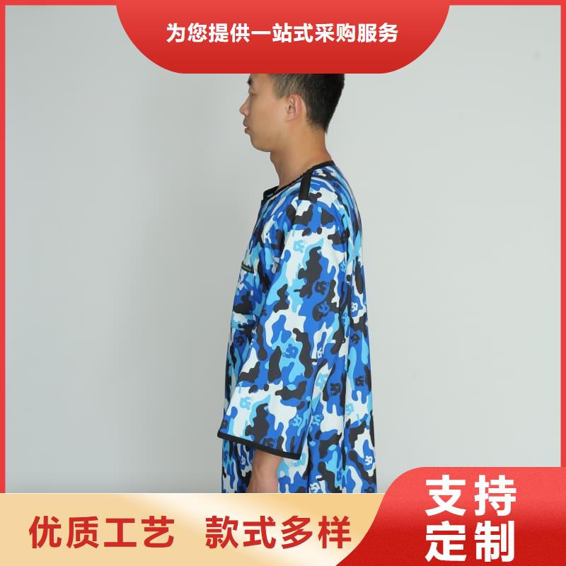 双面分体无袖防辐射铅衣品质高于同行