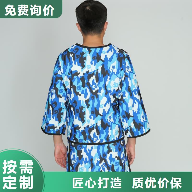 X光室长袖铅衣服厂家批发供应