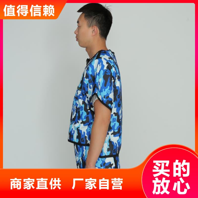 护腿X光防护脚套厂家