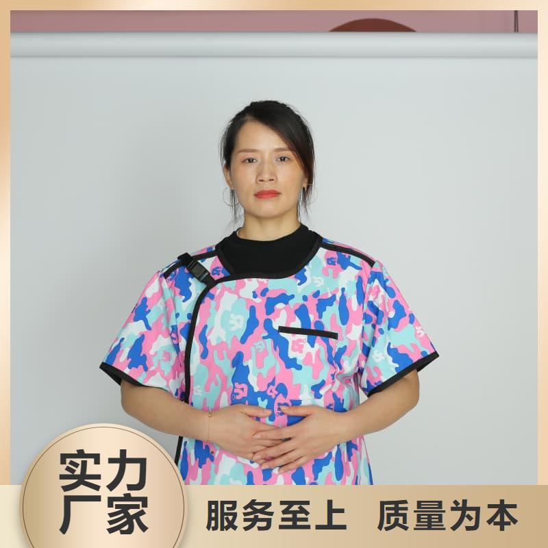 2025库存充足##拍片室放射科铅衣##货到付款